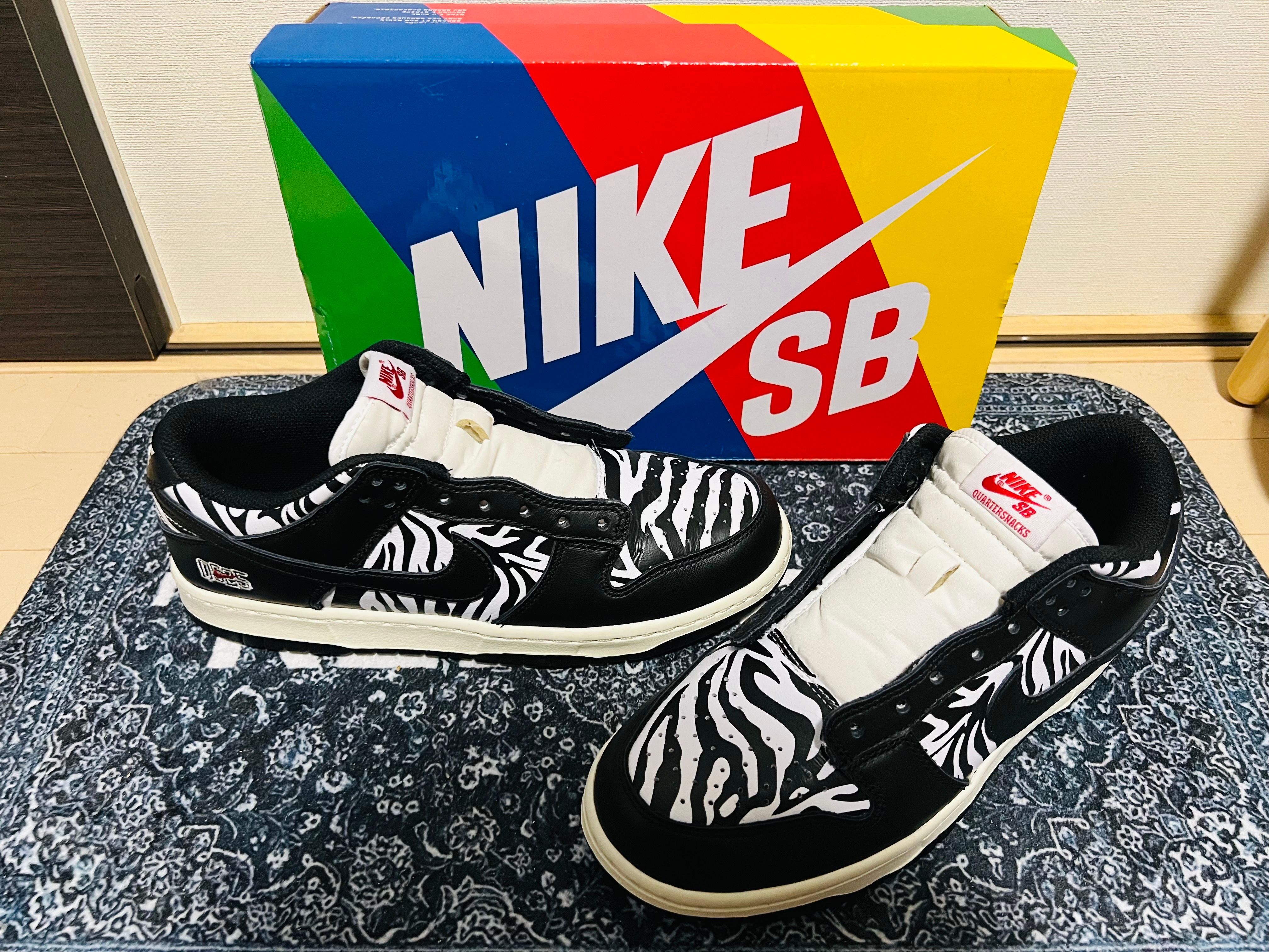 Quartersnacks × Nike SB Dunk Low "Zebra Cake/Safari"