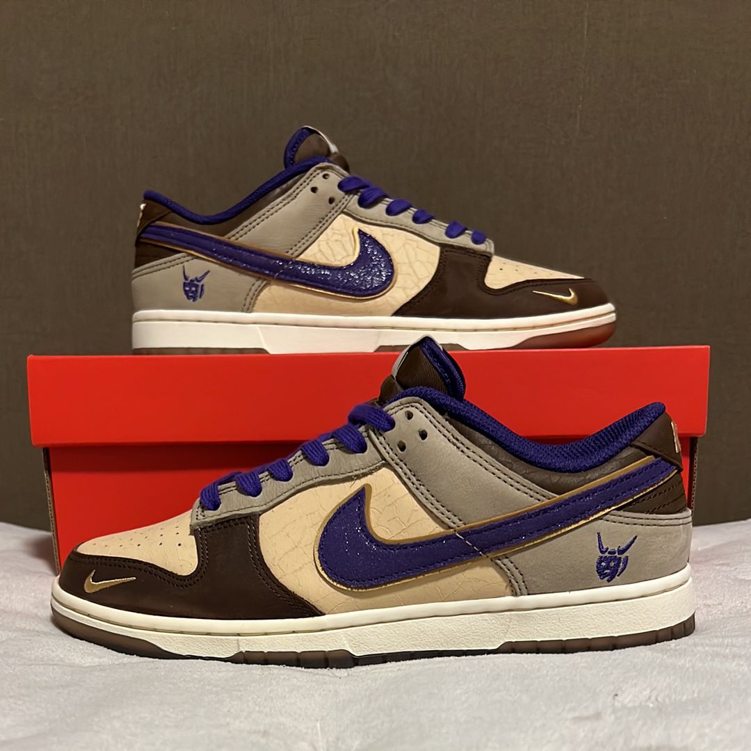 Nike Dunk Low "Setsubun"