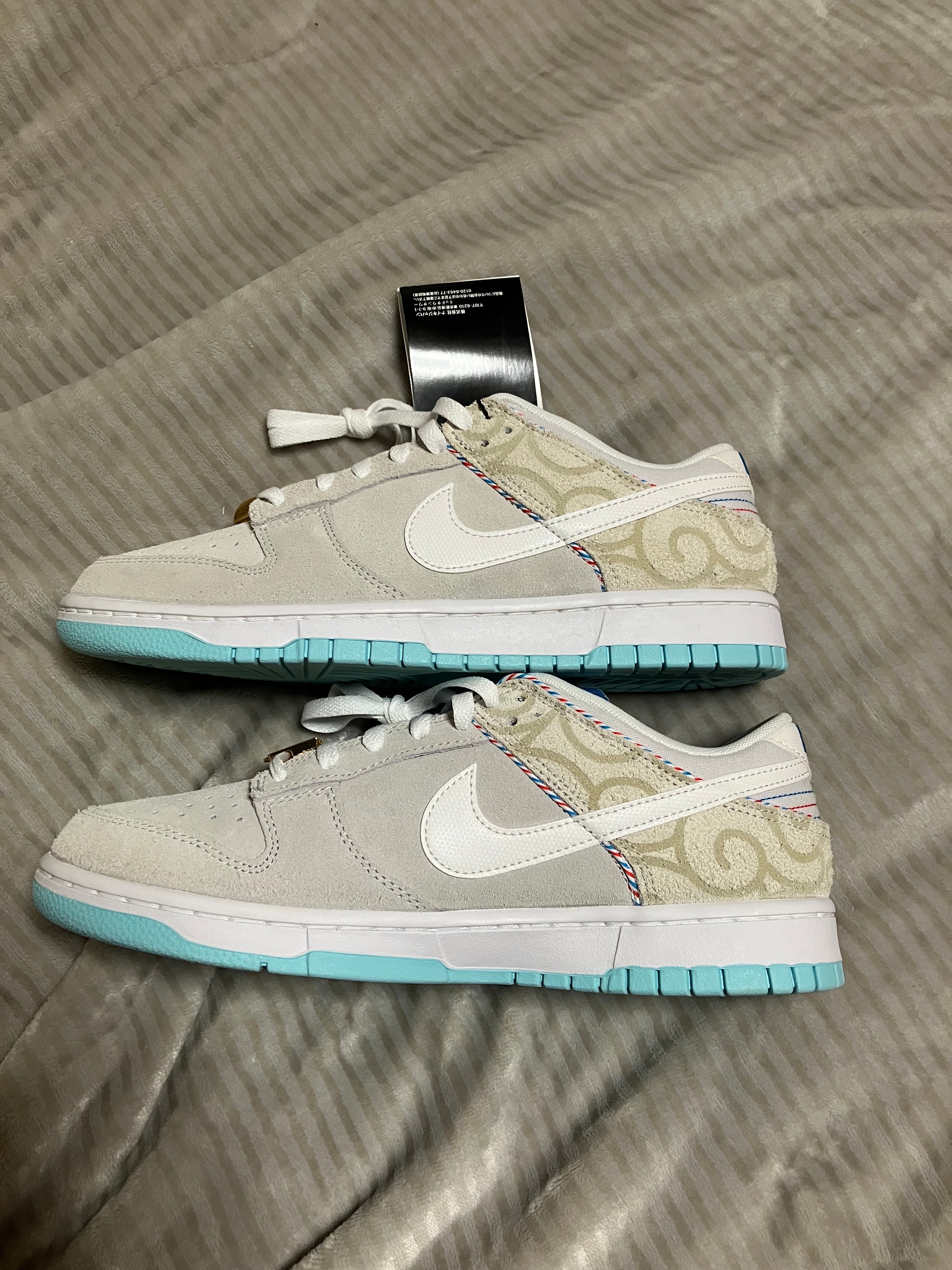 Nike Dunk Low "Barber Shop Grey"