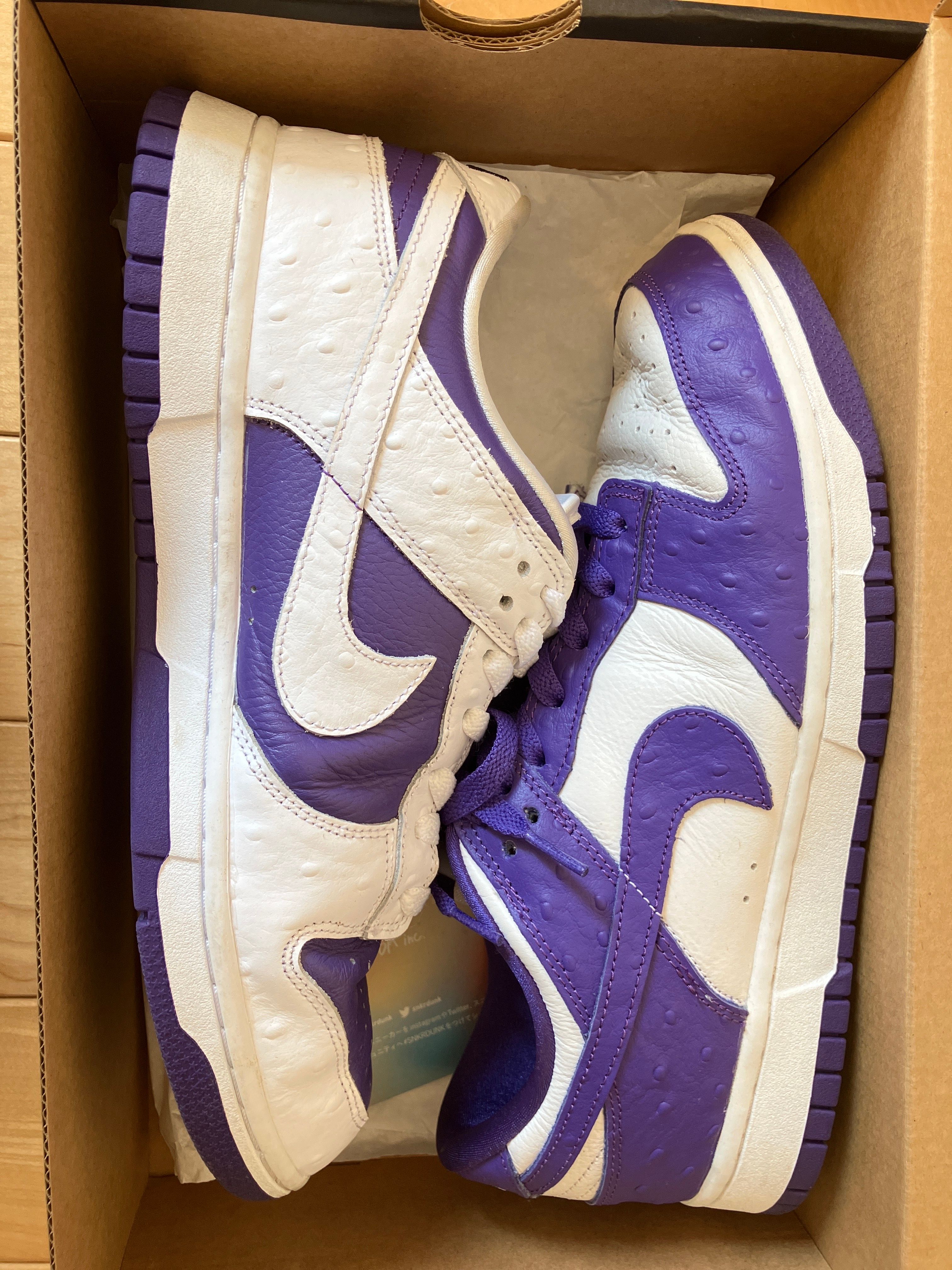 Nike Women's Dunk Low "Made You Look"