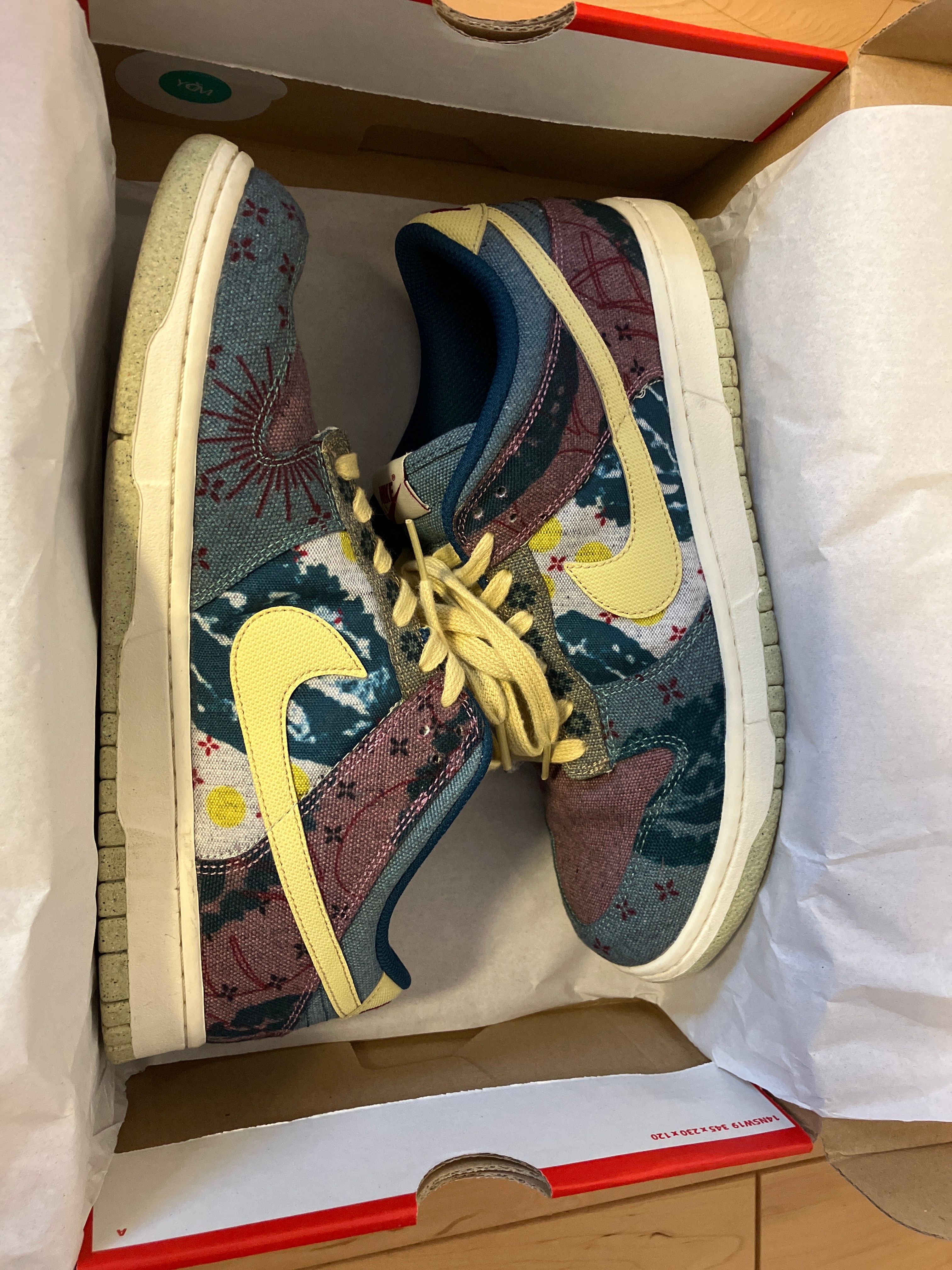 Nike Dunk Low "Community Garden"