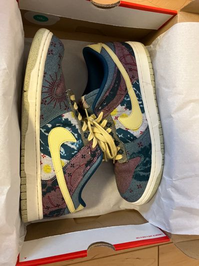 Nike Dunk Low "Community Garden"