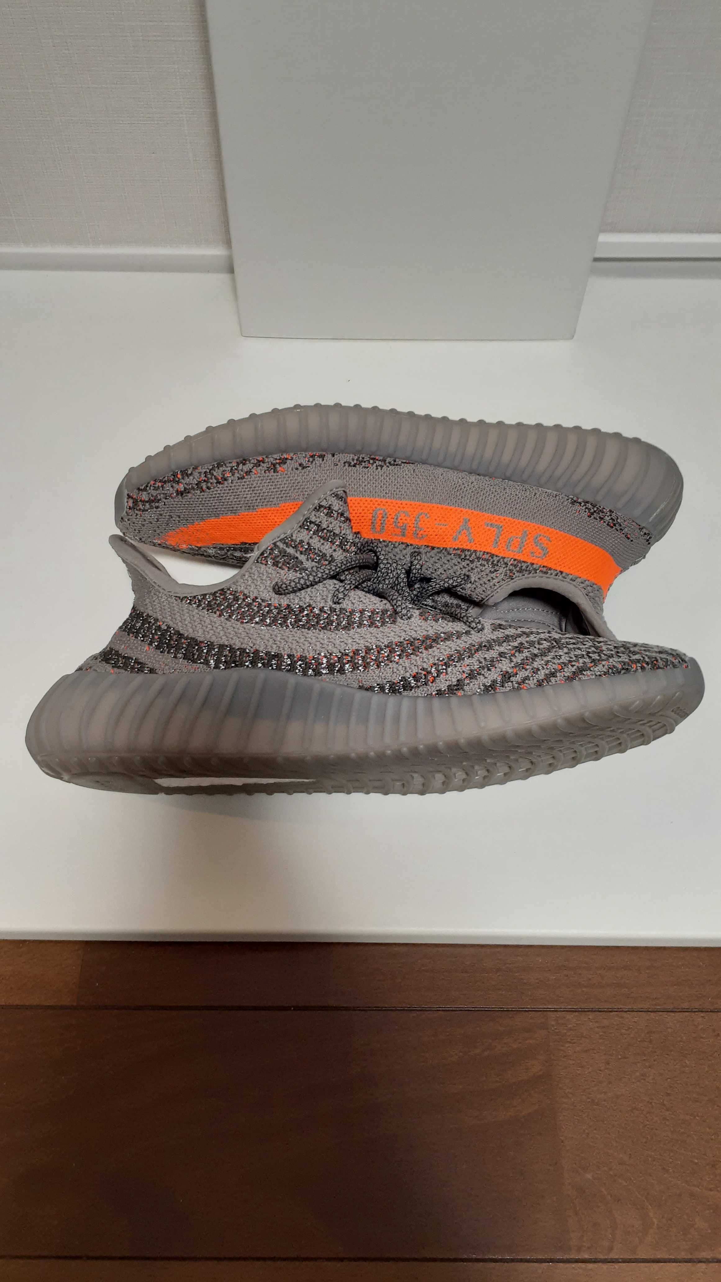 adidas YEEZY Boost 350 V2 "Beluga Reflective"