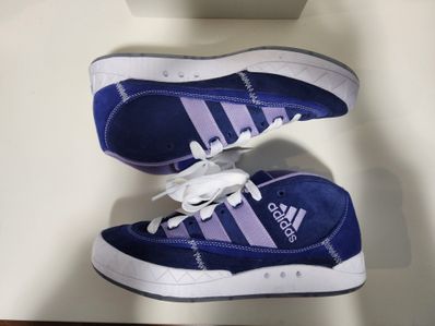 Maite Steenhoudt × adidas Adimatic Mid "Victory Blue"
