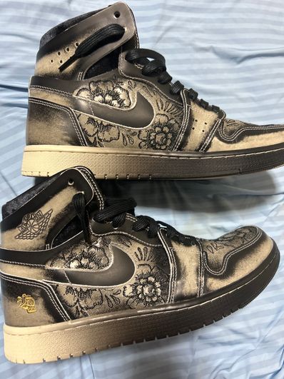 Nike Air Jordan 1 High Zoom CMFT 2 "Dia De Muertos"