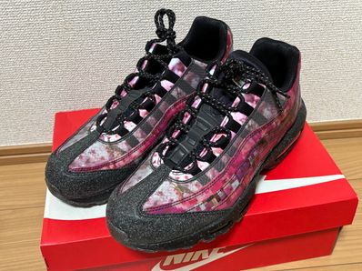 Nike Air Max 95 "Cherry Blossom"