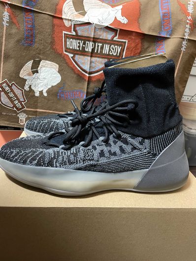 adidas YEEZY BSKTBL KNIT "Slate Blue"