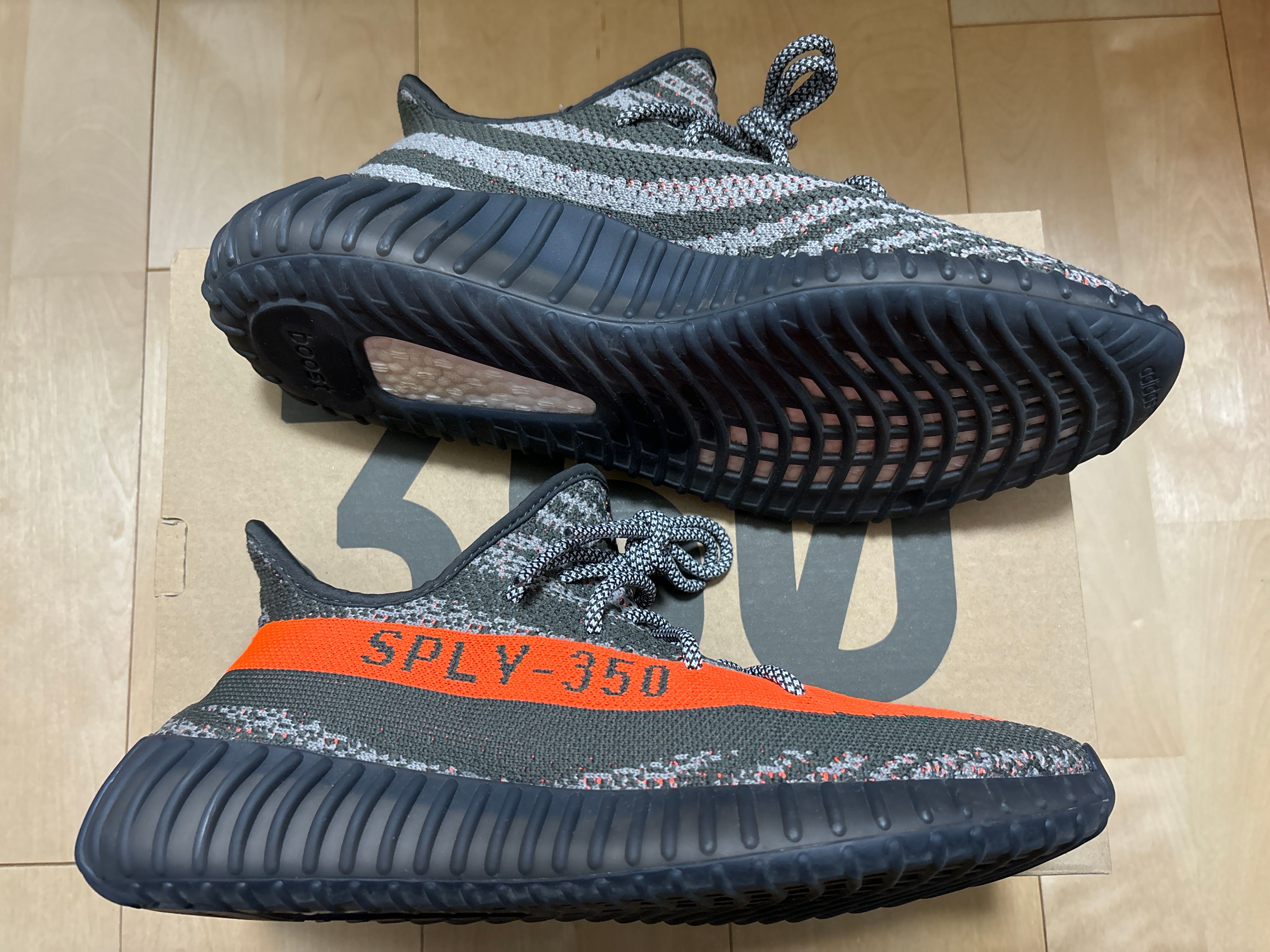 adidas YEEZY Boost 350V2 "Carbon Beluga"