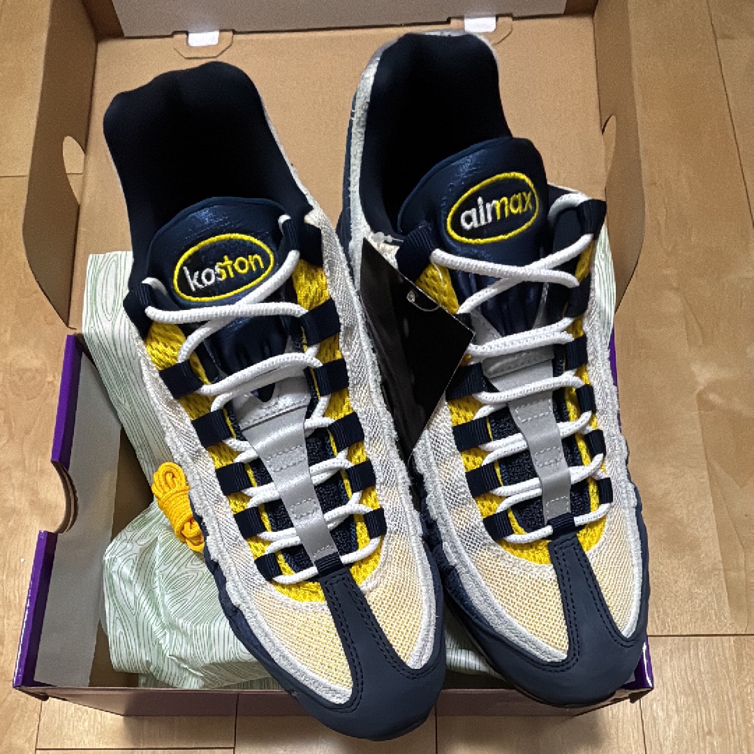 Eric Koston × Nike SB Air Max 95 "Obsidian and Speed Yellow"