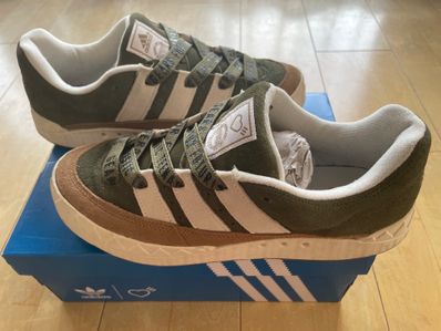 HUMAN MADE × adidas Adimatic HM "Dust Green"