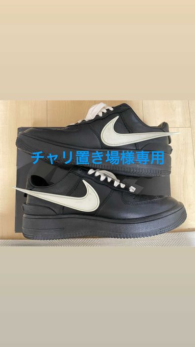 AMBUSH × Nike Air Force 1 Low "Black"