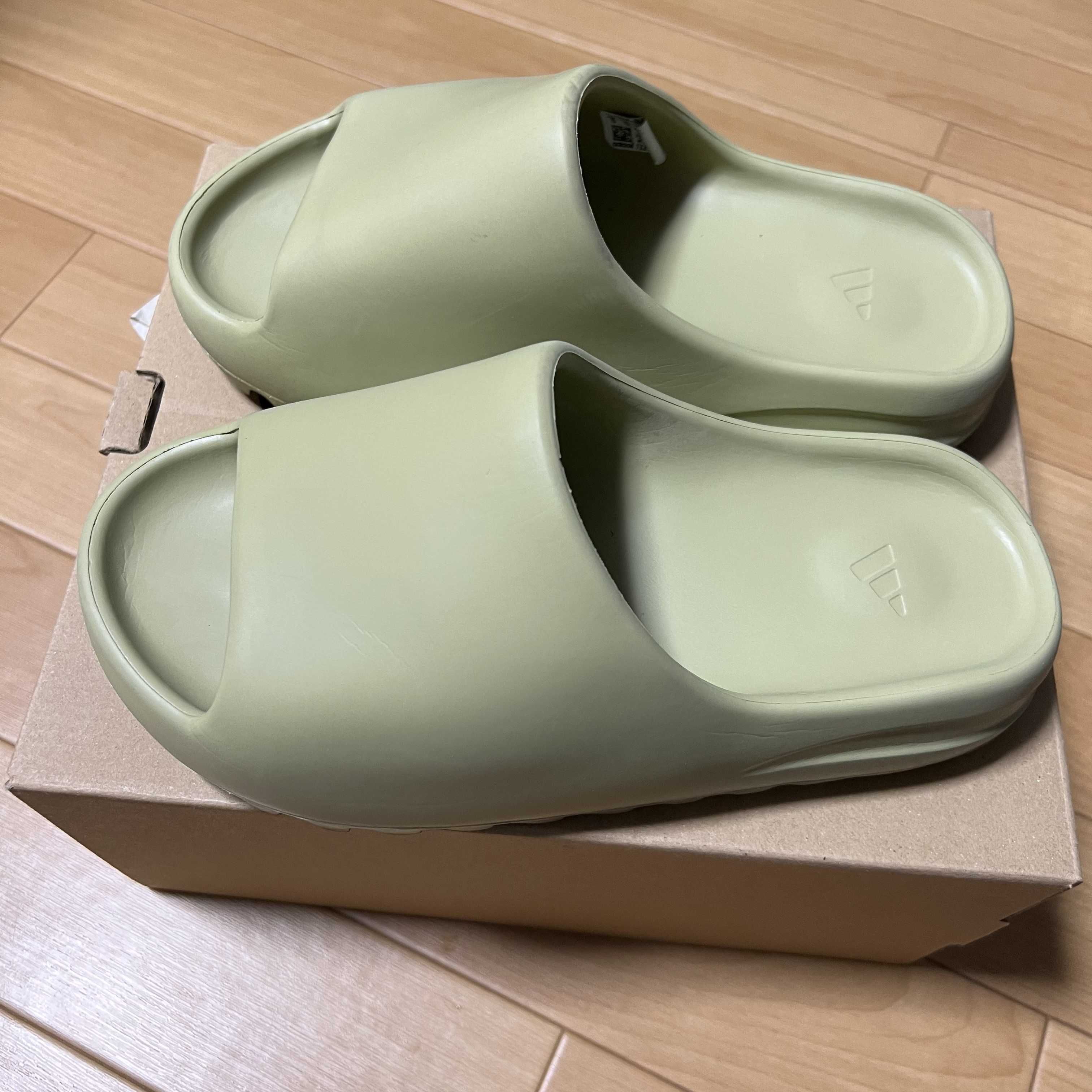 adidas YEEZY Slide "Resin" (GZ5551)