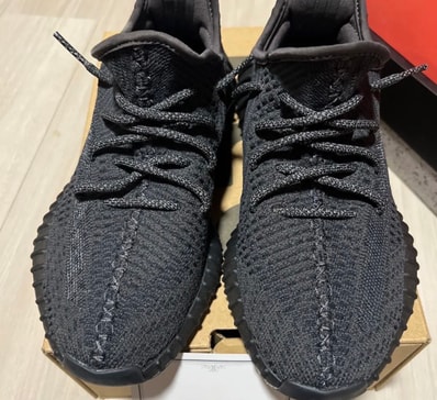 adidas YEEZY Boost 350 V2 "Black"