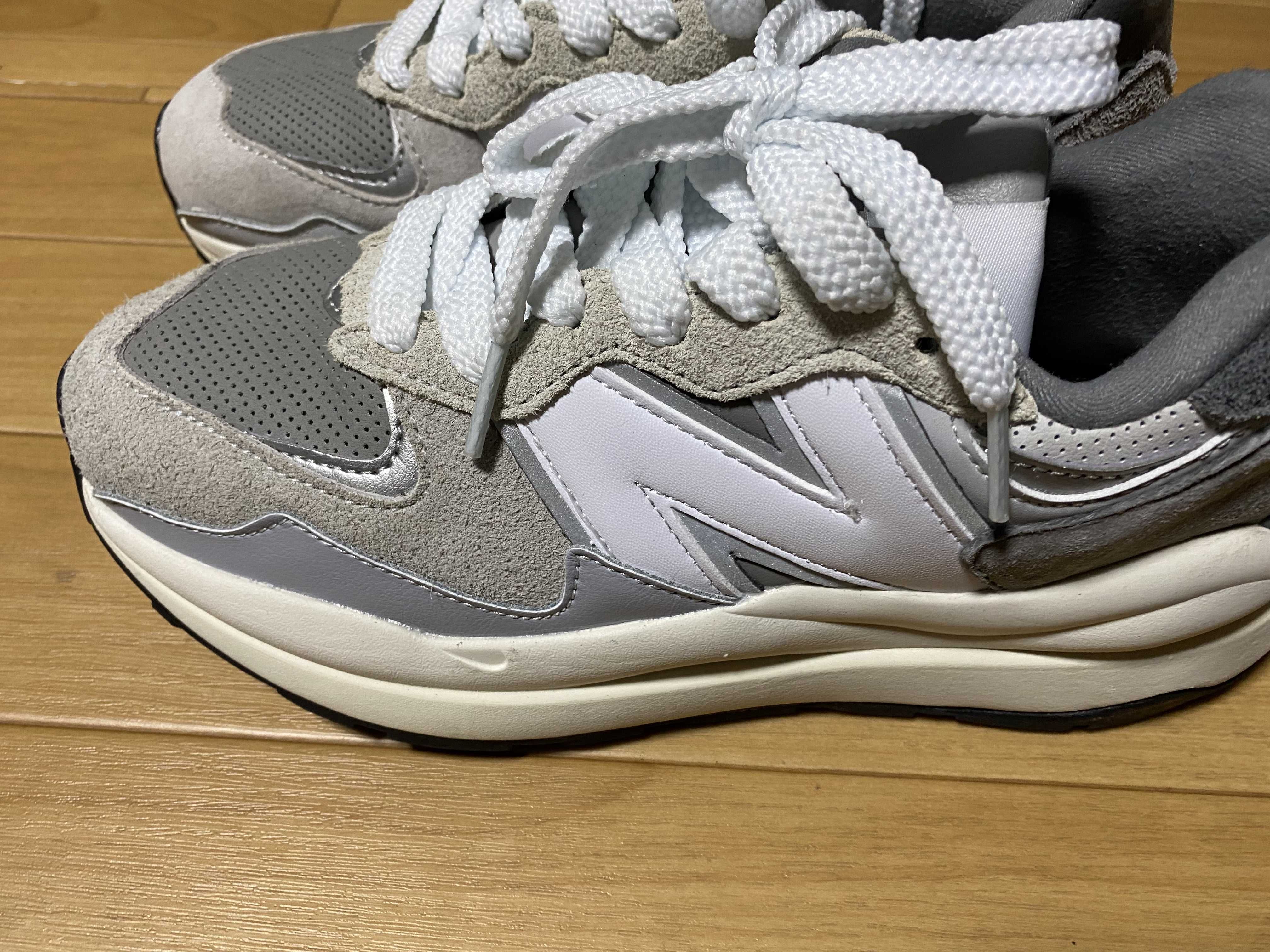New Balance 57/40 "Grey Day"