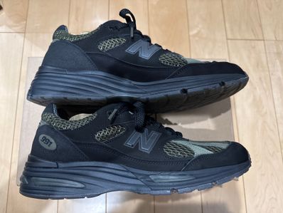 Stone Island × New Balance 991V2 "Black"