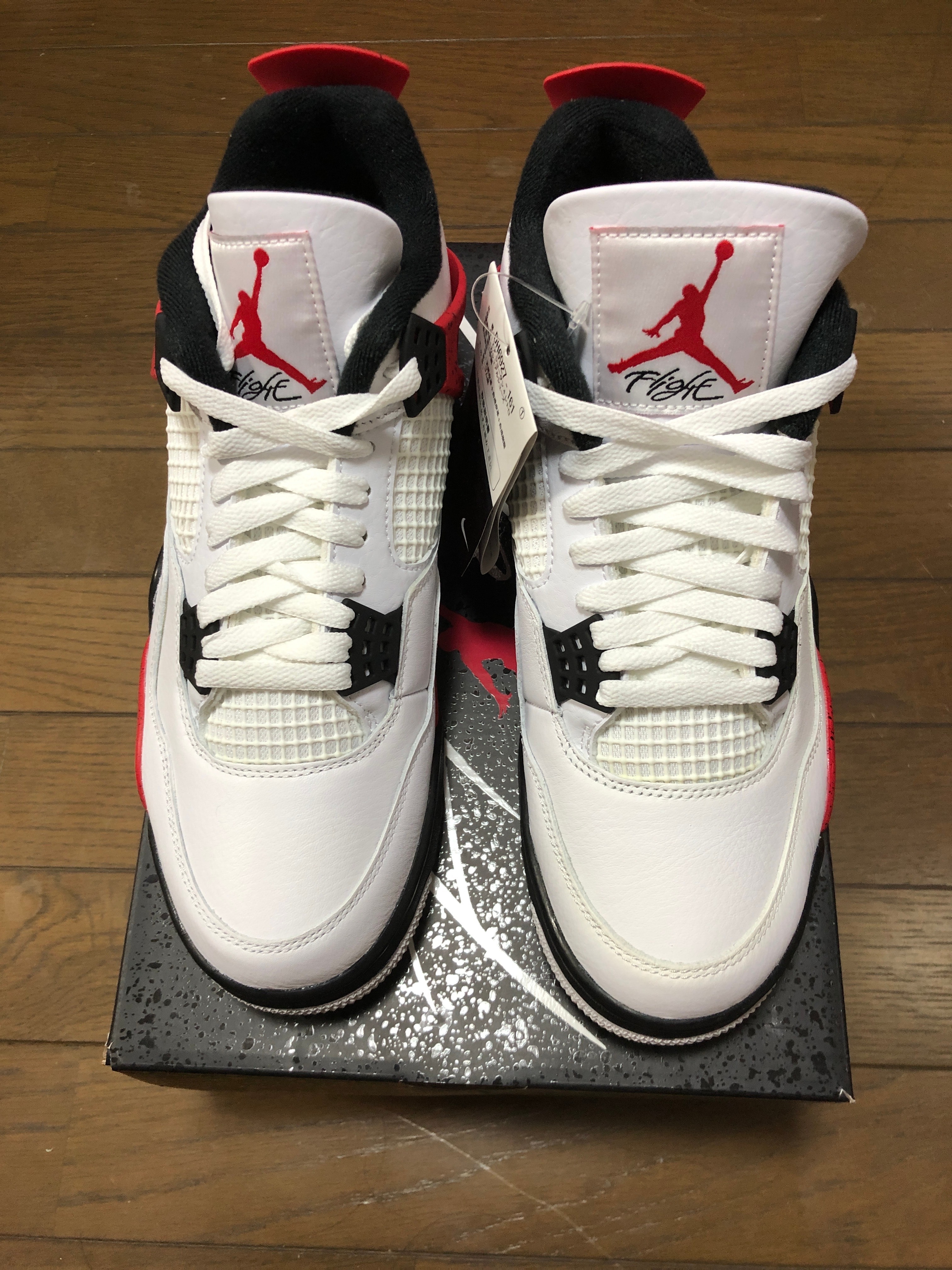 Nike Air Jordan 4 Retro "Red Cement"