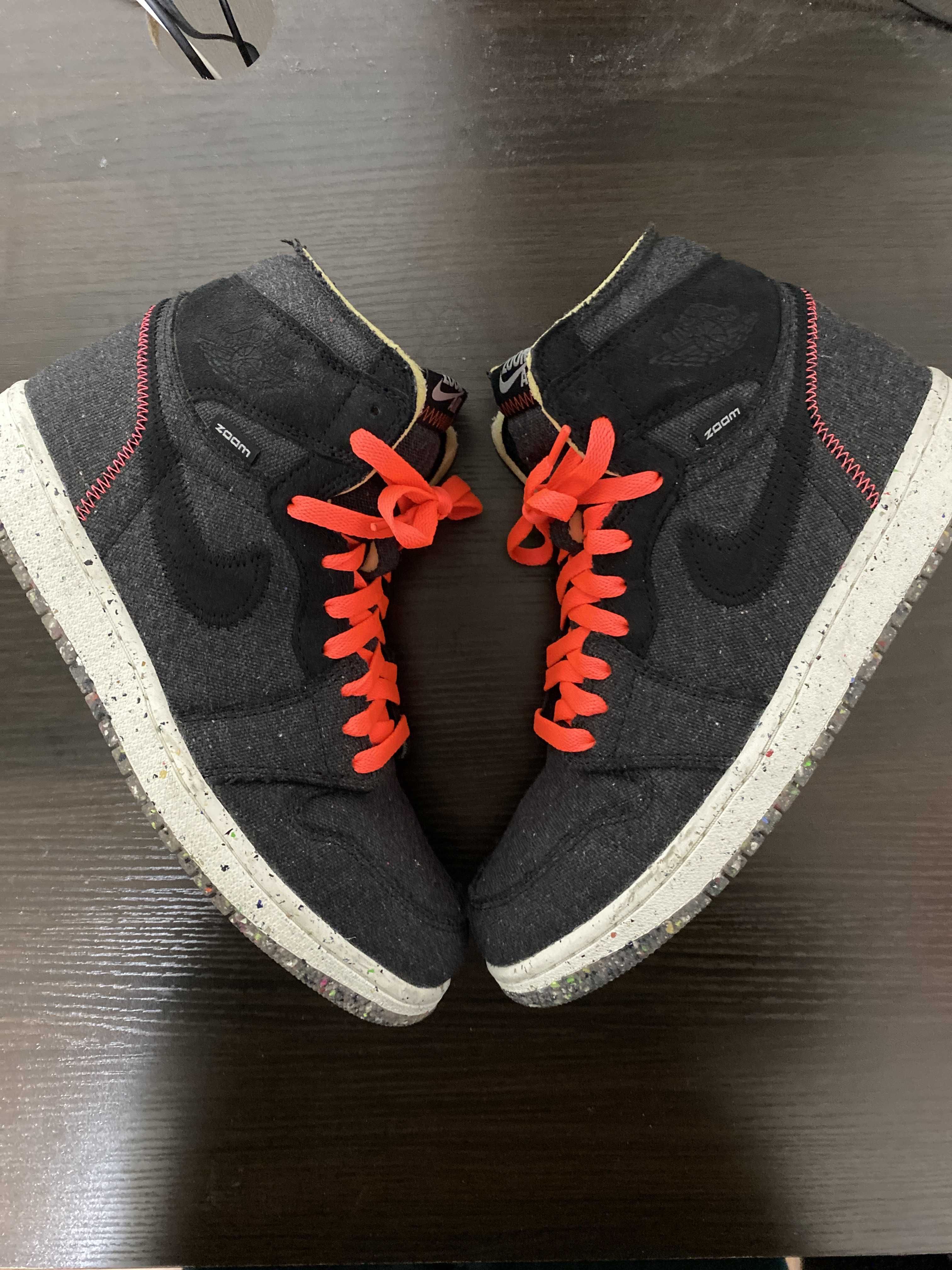 Nike Air Jordan 1 High Zoom "Crater"