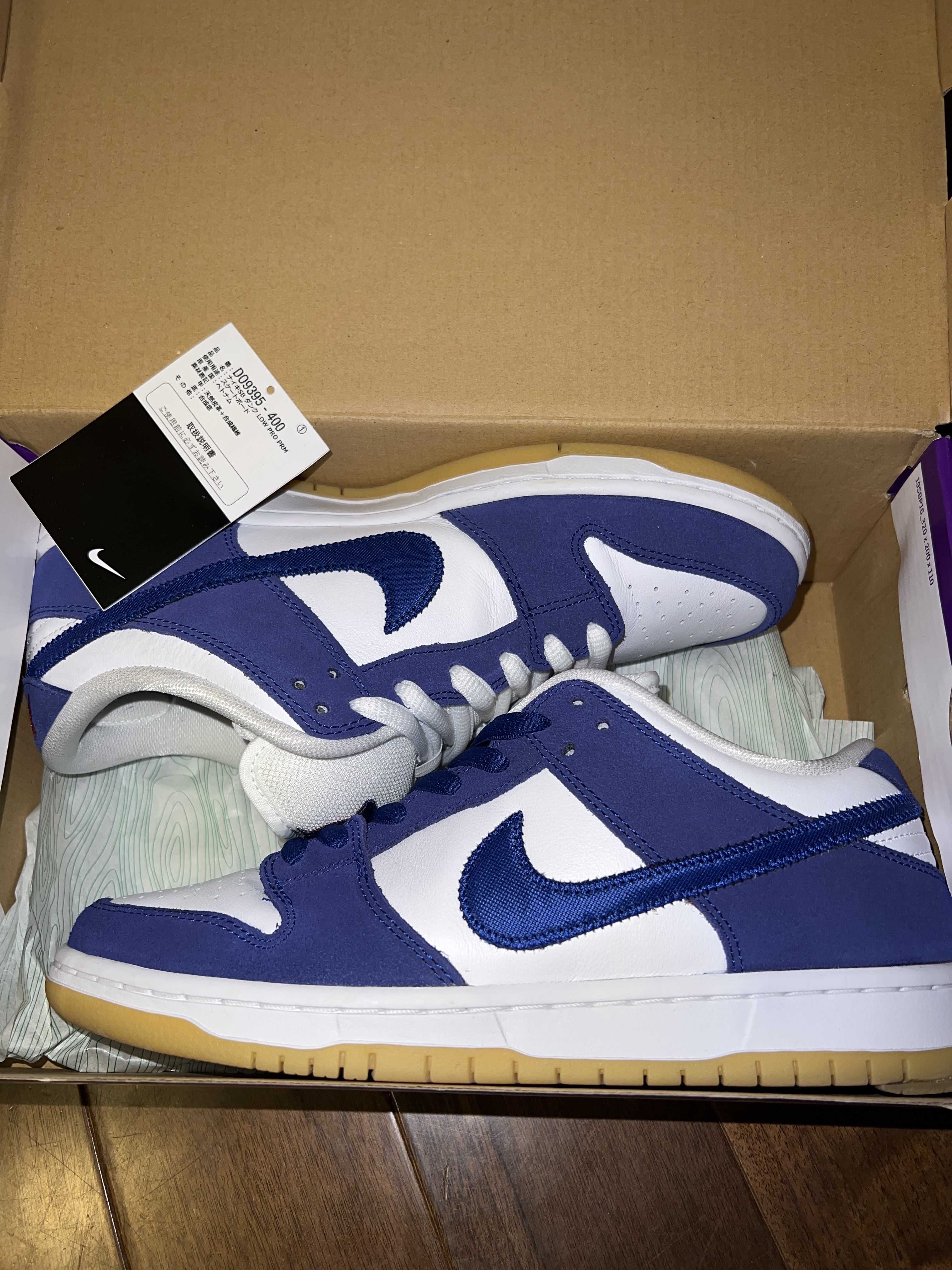 Nike SB Dunk Low "Los Angeles Dodgers/Deep Royal Blue"