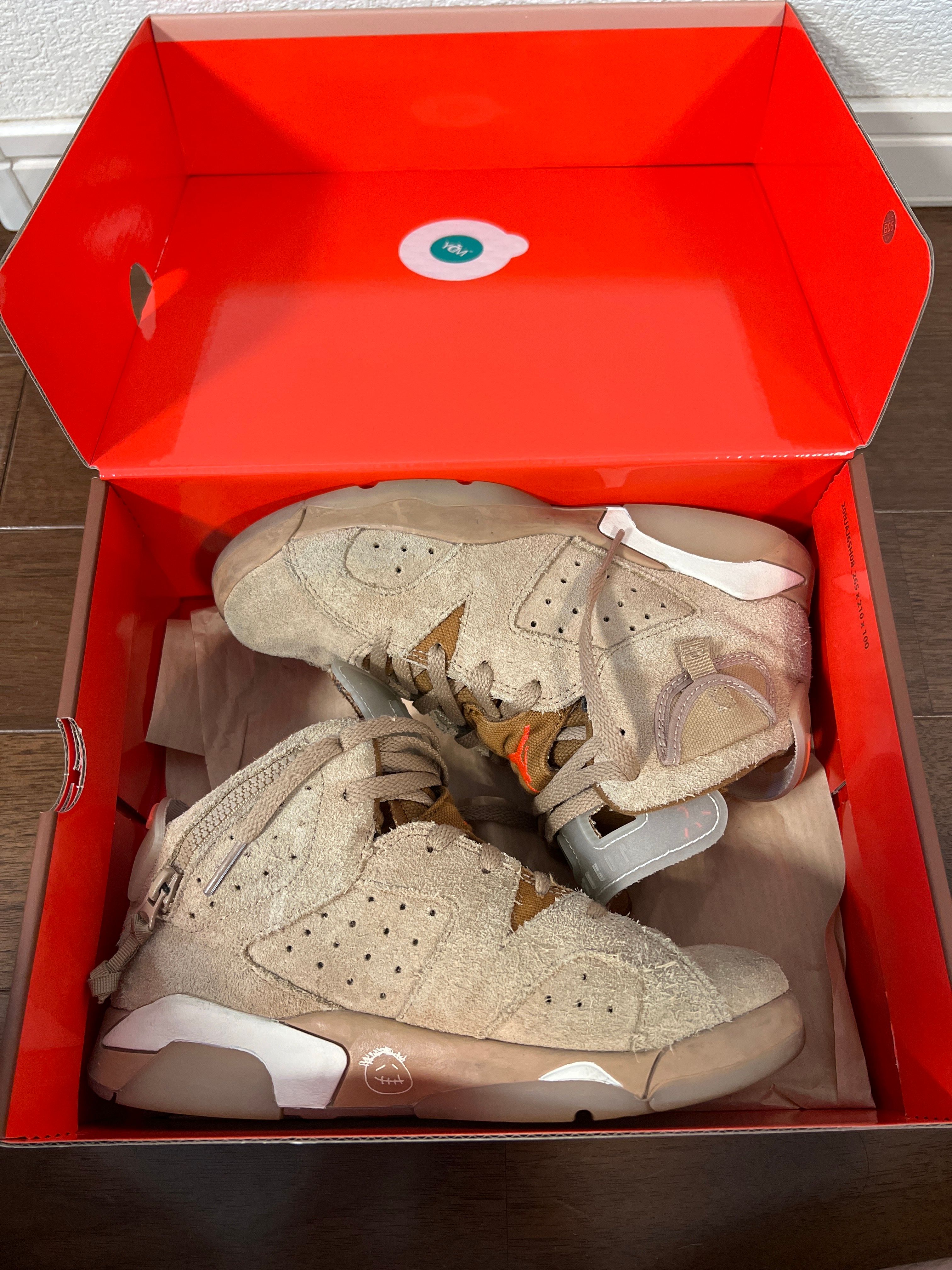 Travis Scott × Nike PS Air Jordan 6 "British Khaki"