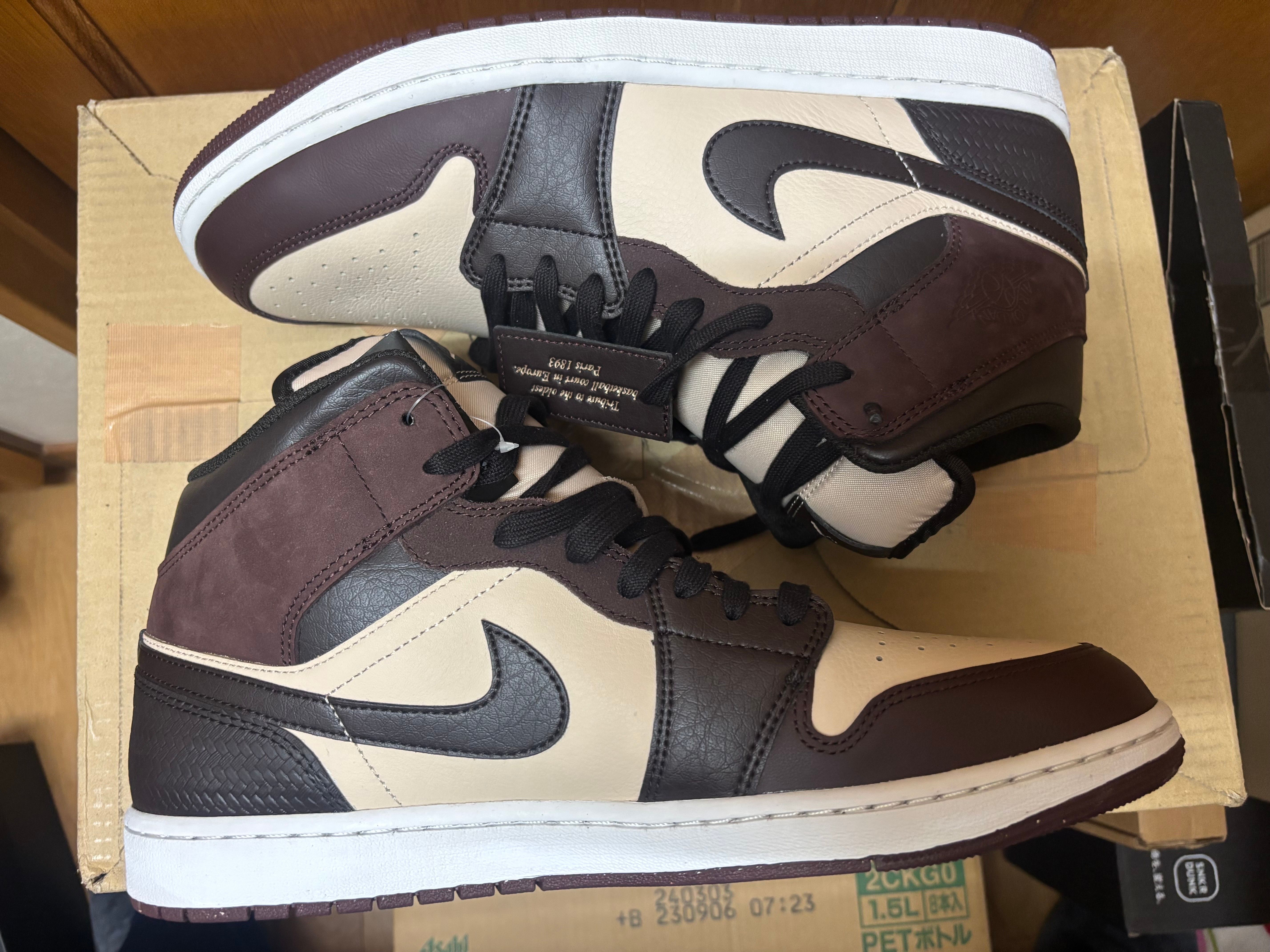 Nike Air Jordan 1 Mid SE "Paris YMCA"