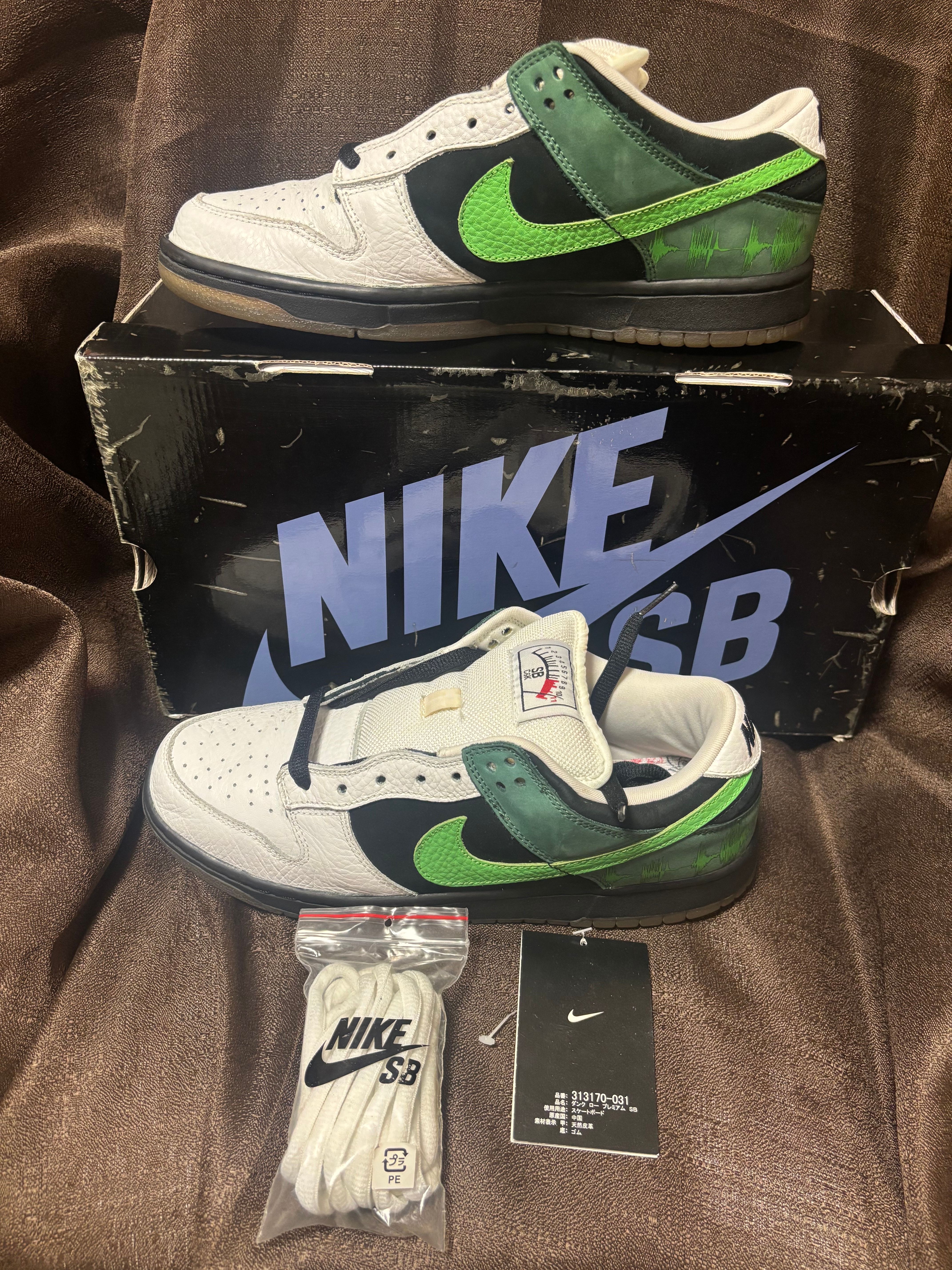 Nike SB Dunk Low Premium C&K "Black/Acid"