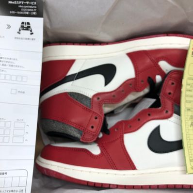 Nike Air Jordan 1 High OG "Lost & Found/Chicago"