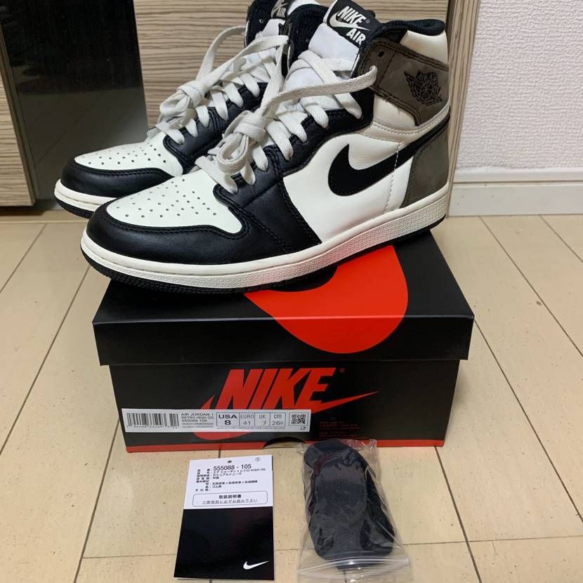 Nike Air Jordan 1 High OG "Sail/Dark Mocha/Black"