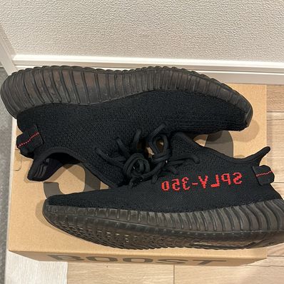 adidas YEEZY Boost 350 V2 "Core Black/Red" (2020)