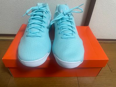 Nike Hyperdunk 2017 Low "Tiffany"