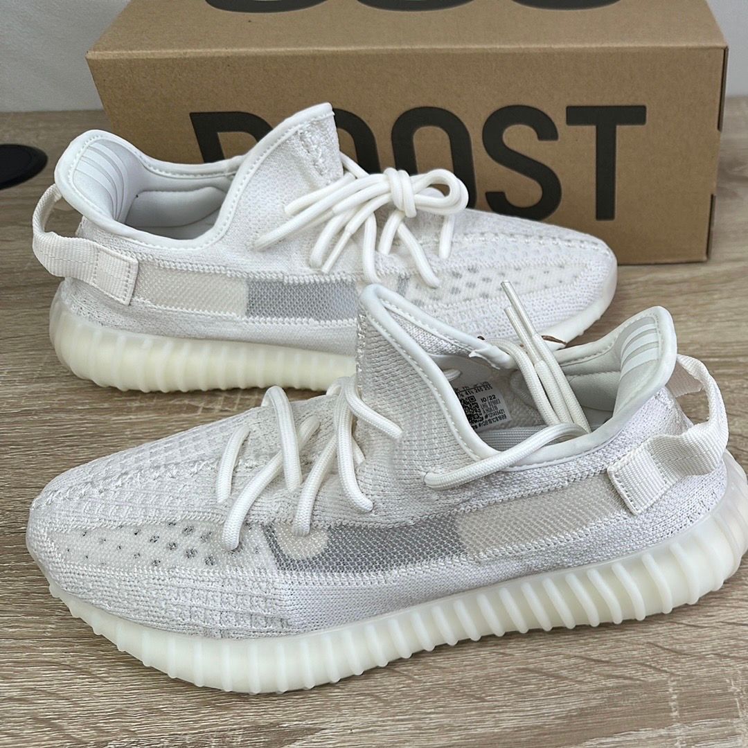 adidas YEEZY Boost 350V2 "Bone"