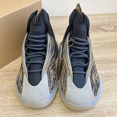 adidas YEEZY QNTM "Amber Tint"