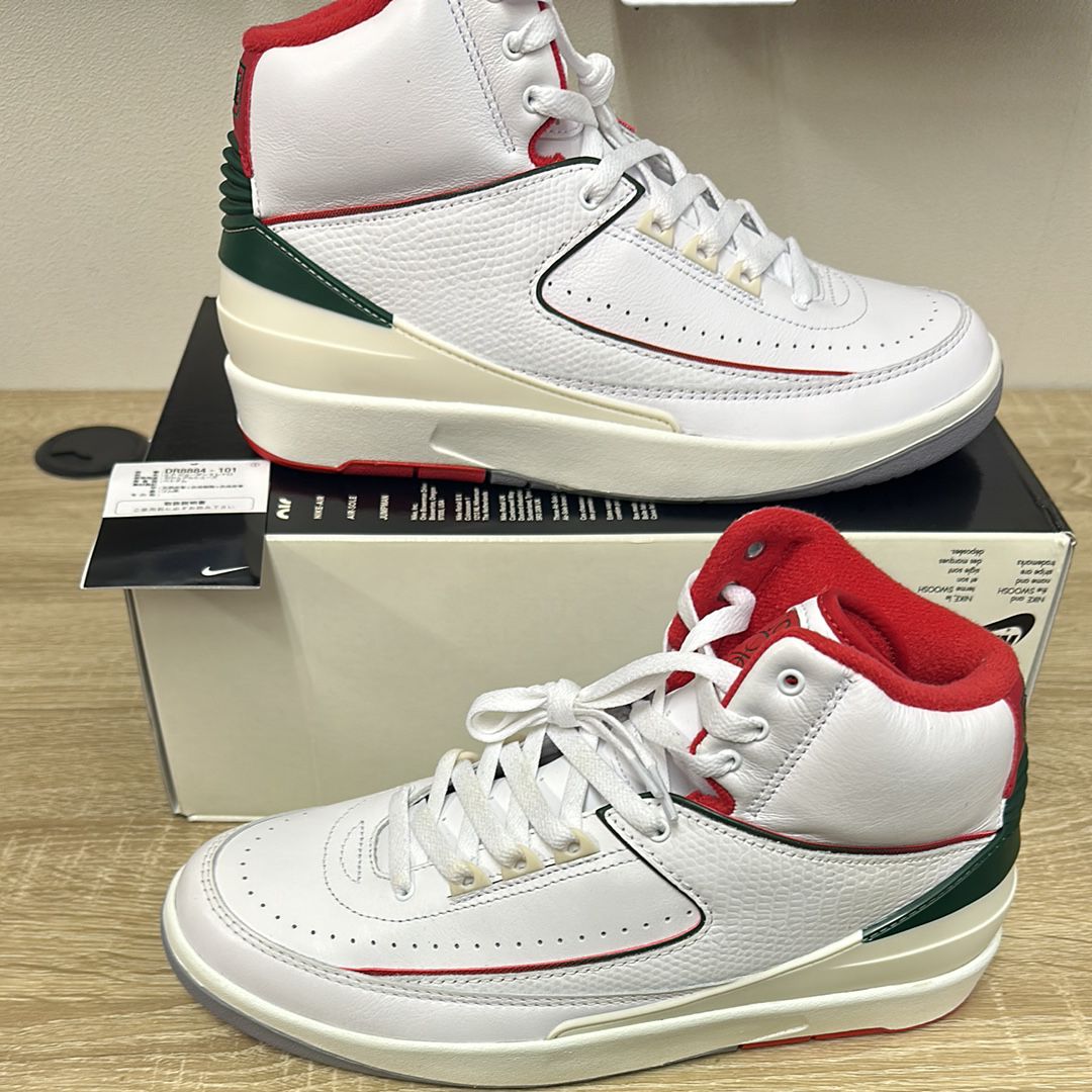 Nike Air Jordan 2 Retro "Origins"