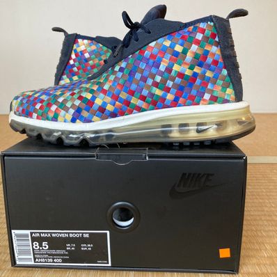 Nike Air Max Woven Boot SE "Multi Color"