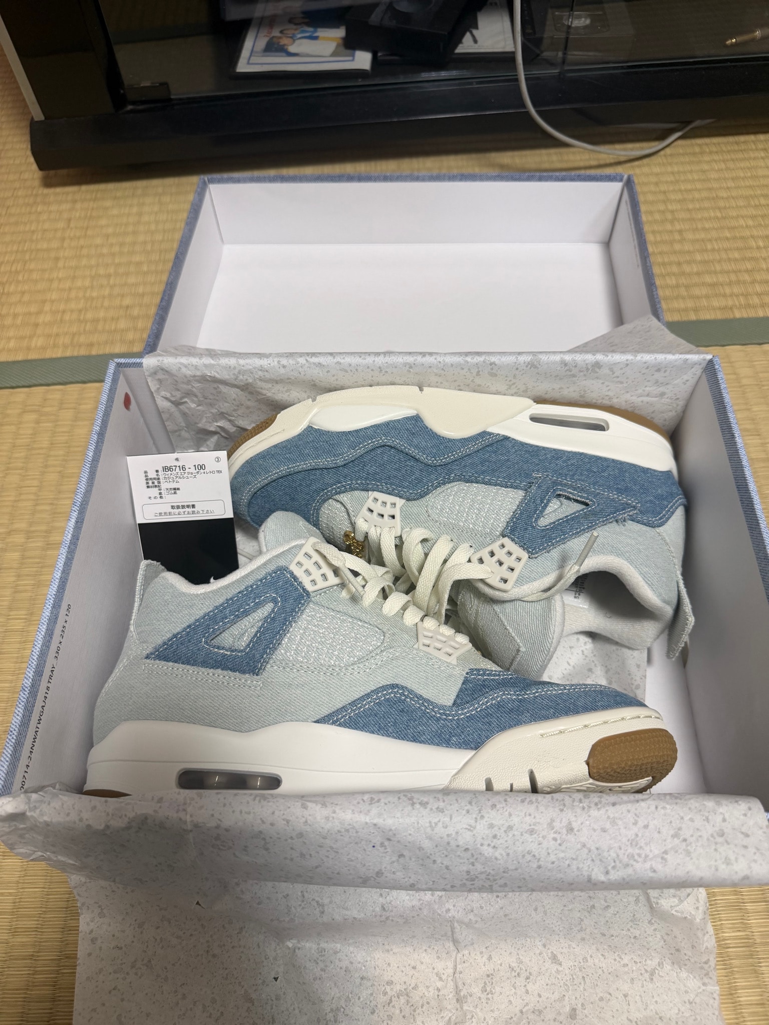 Nike Women's Air Jordan 4 Denim "Worn Blue"