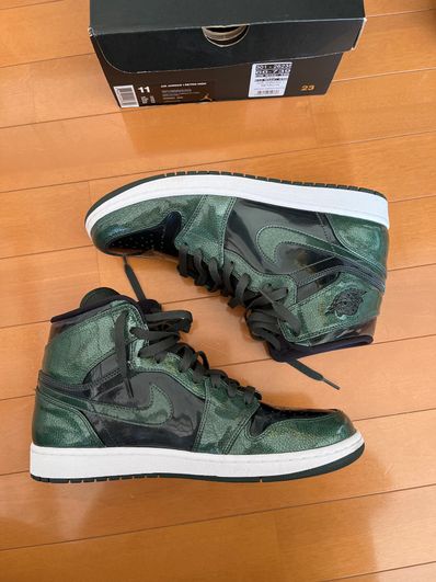Nike Air Jordan 1 Retro High "Grove Green"