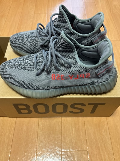 adidas Yeezy Boost 350 V2 "Grey/Bold Orange/DGH Solid Grey"
