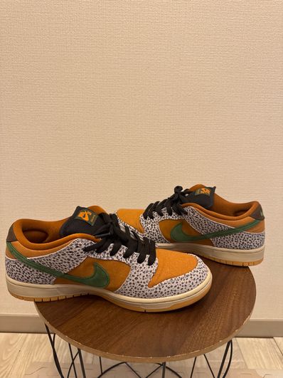 Nike SB Dunk Low "Safari"