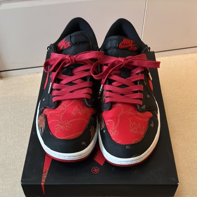 Nike Air Jordan 1 Low "Chinese New Year"