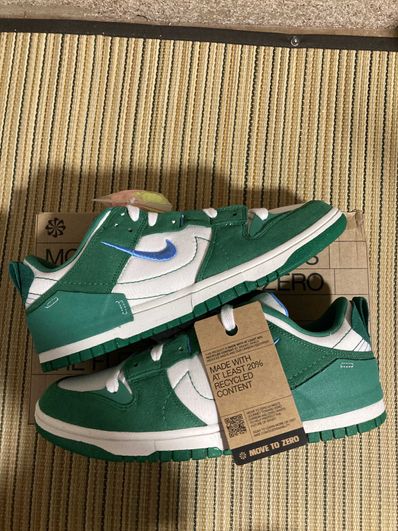 Nike Women's Dunk Low Disrupt 2 "Malachite"