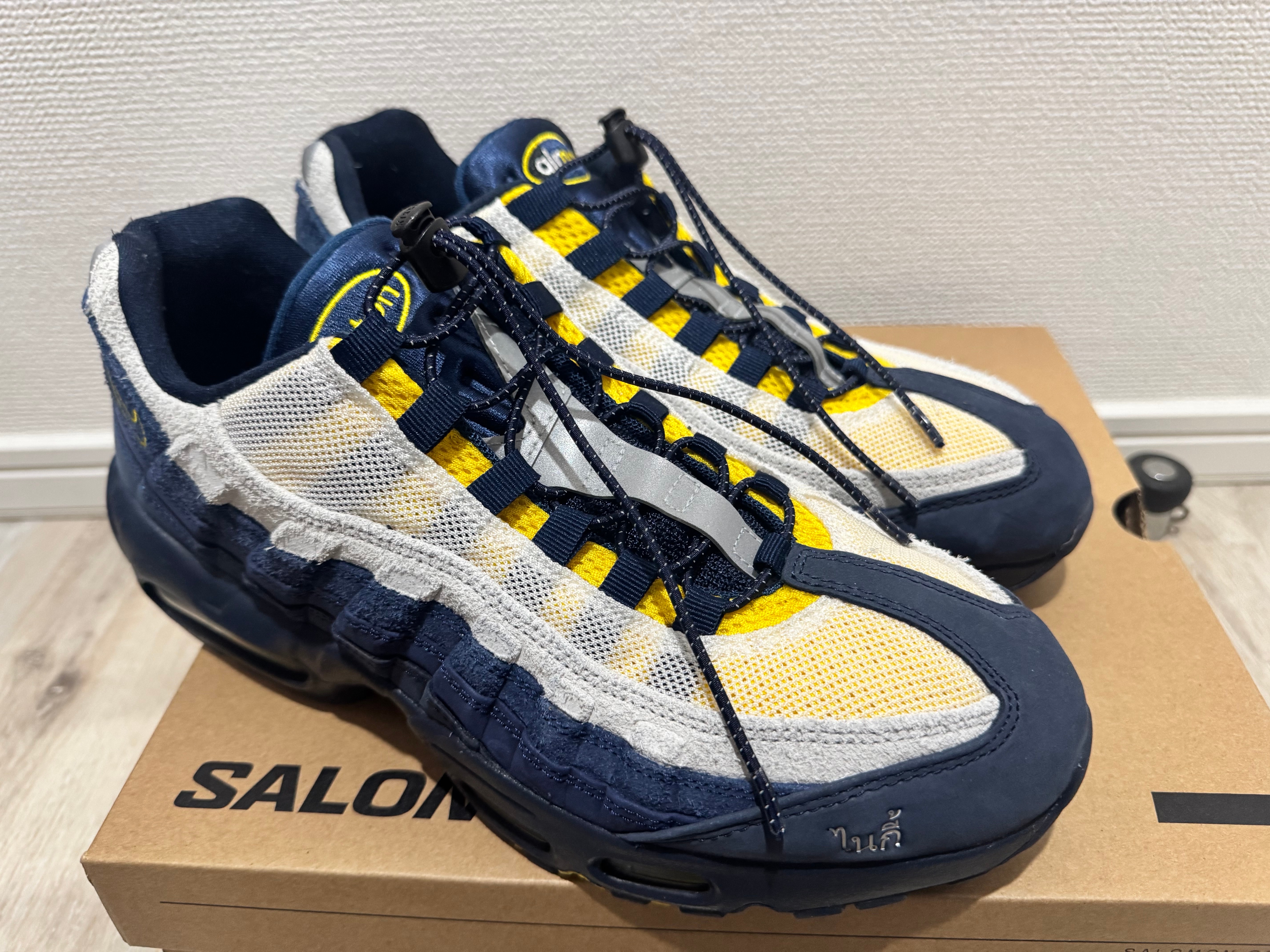 Eric Koston × Nike SB Air Max 95 "Obsidian and Speed Yellow"