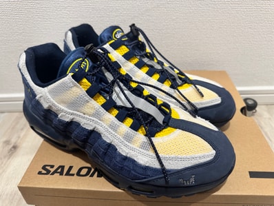 Eric Koston × Nike SB Air Max 95 "Obsidian and Speed Yellow"