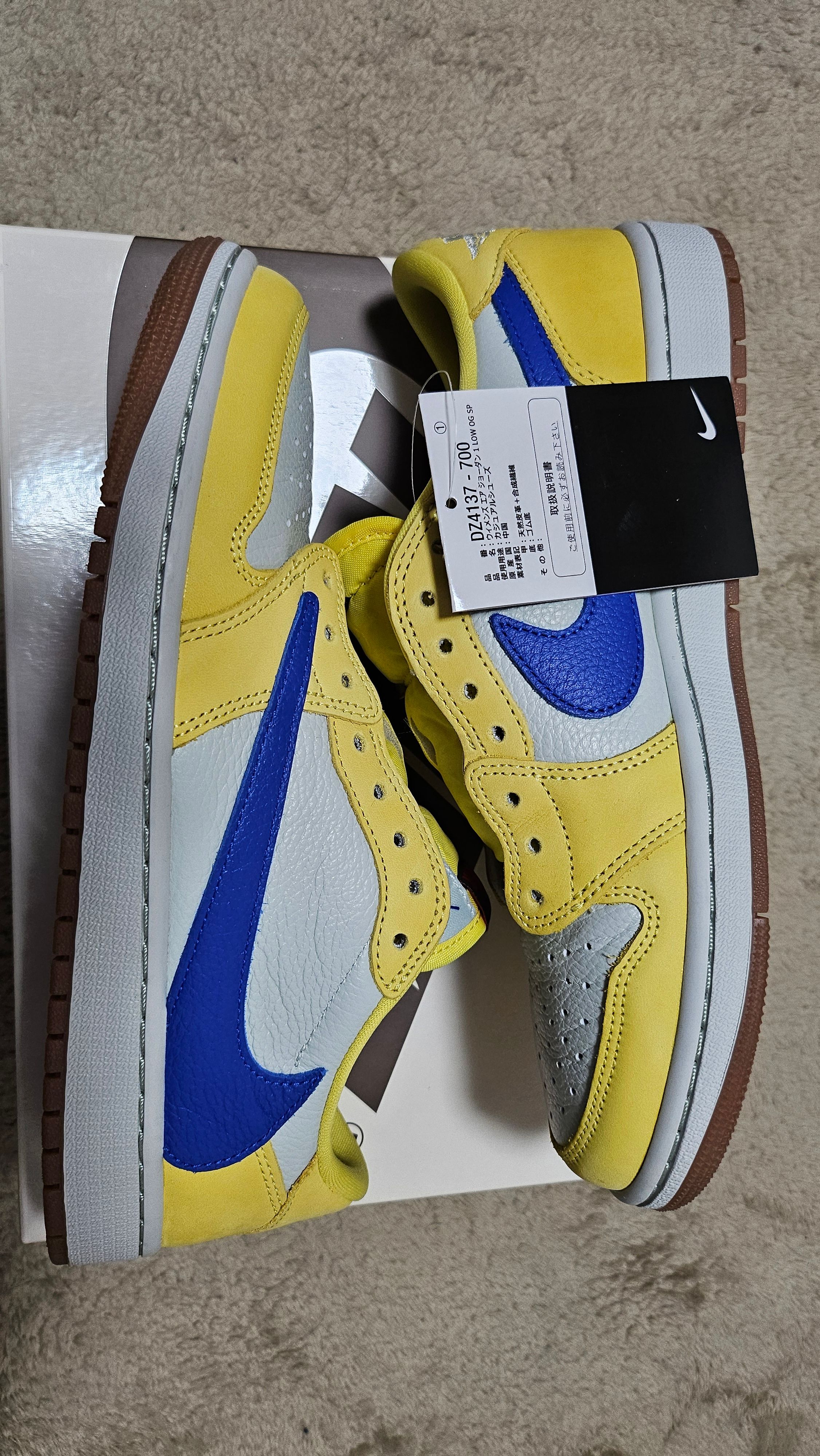 Travis Scott × Nike Women's Air Jordan 1 Retro Low OG "Canary"
