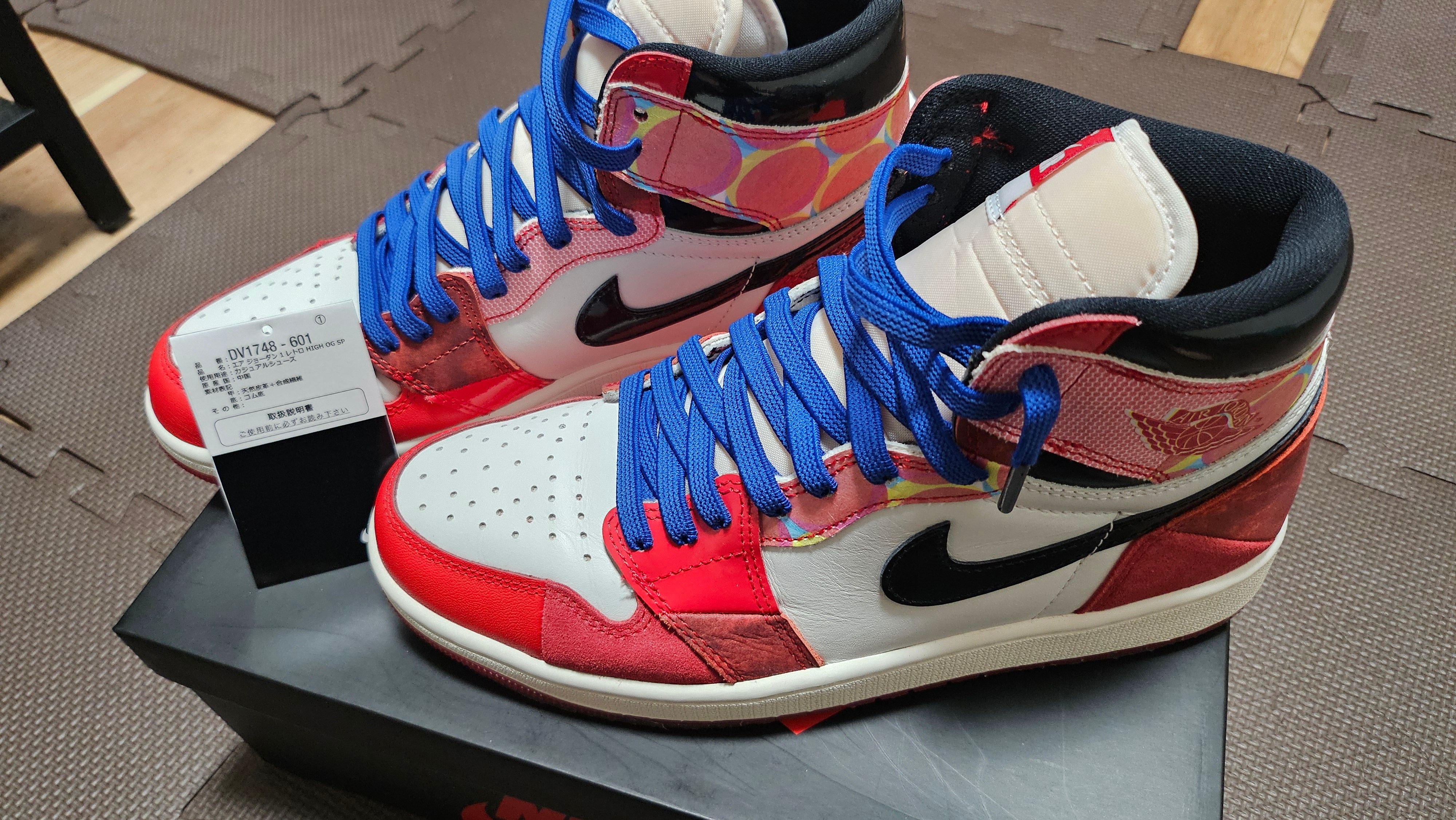 Spider-Man × Nike Air Jordan 1 High OG SP "Next Chapter/Spider-Man:Across the Spider-Verse"