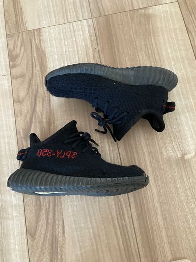 adidas INFANT YEEZY Boost 350 V2 "Black Red"