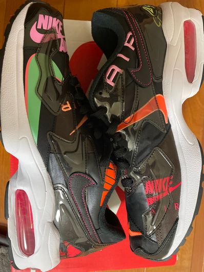 atmos × Nike Air Max 2 Light QS "Black"