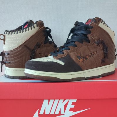 Bodega × Nike Dunk High "Legend Fauna Brown"