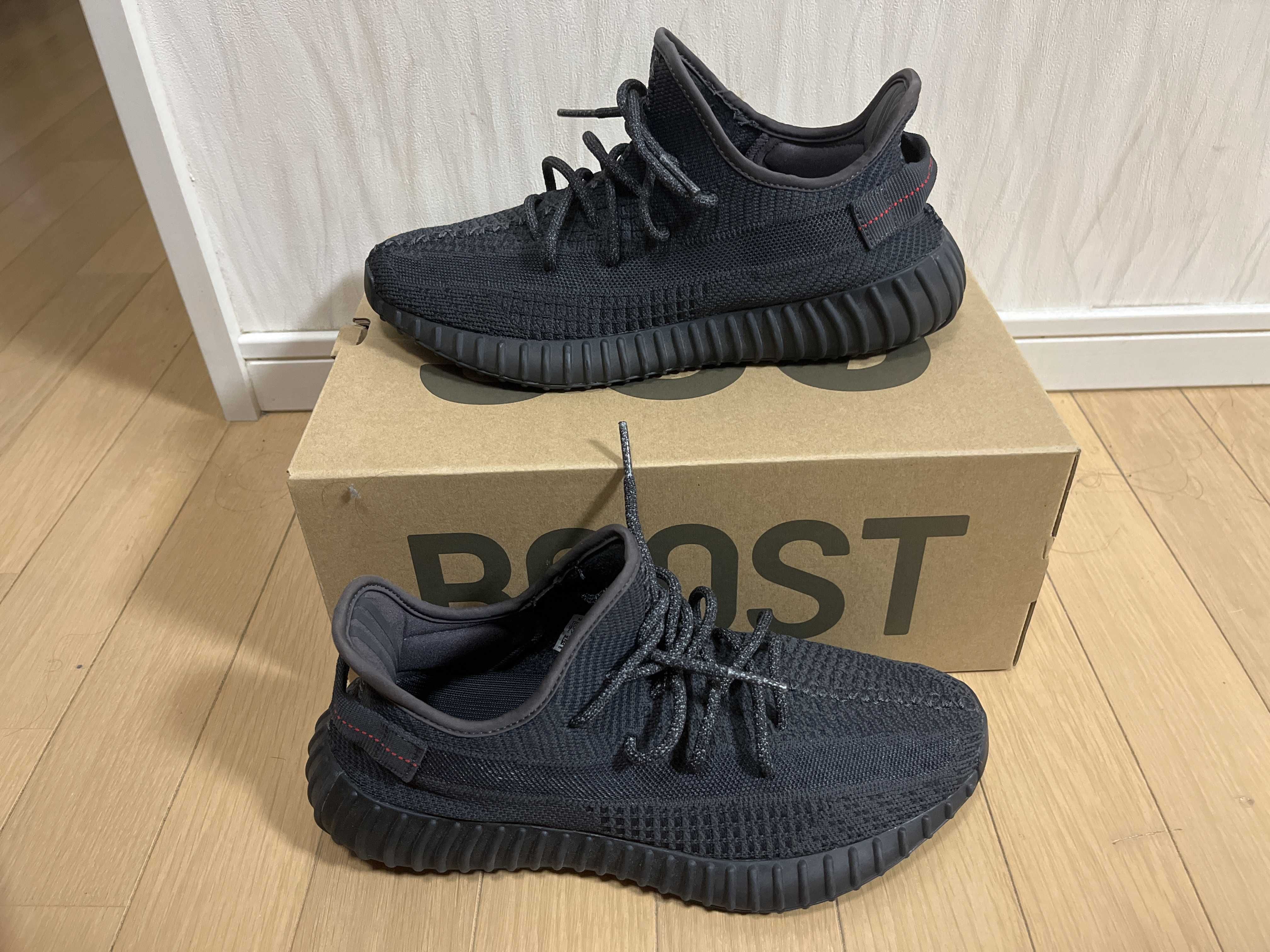adidas YEEZY Boost 350 V2 "Black"