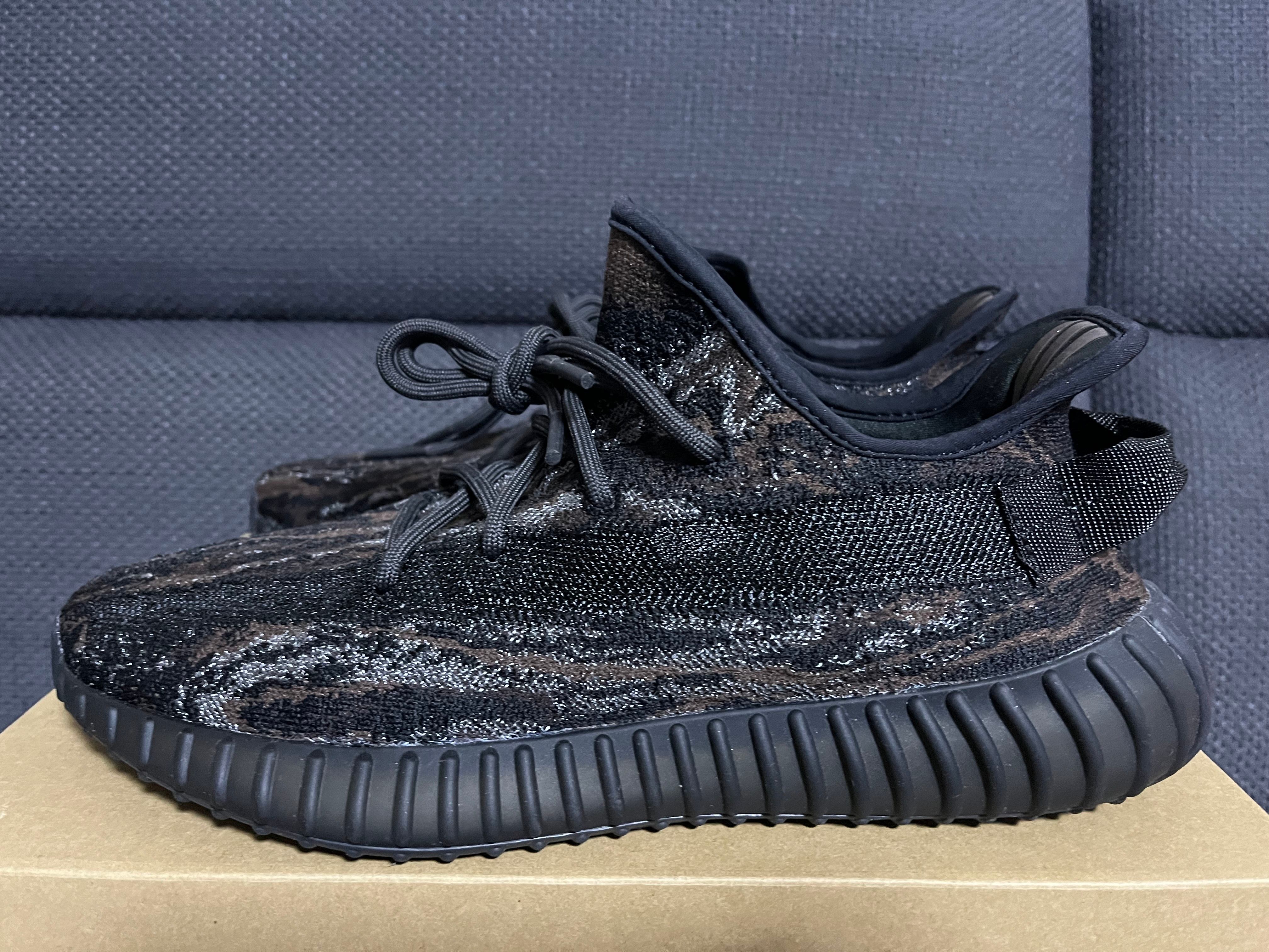 adidas YEEZY Boost 350 V2 "MX Rock"