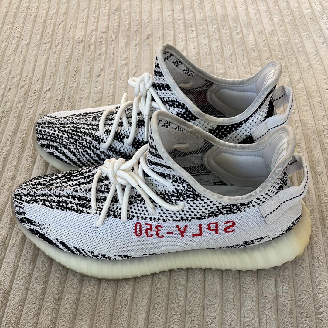 adidas YEEZY Boost 350 V2 "Zebra"