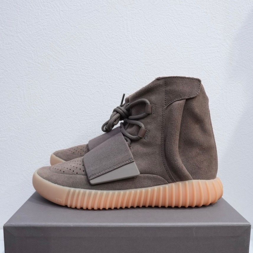 adidas YEEZY Boost 750 "Light Brown Gum (Chocolate)"